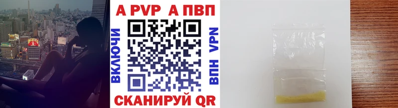Где продают наркотики Сухиничи Каннабис Кокаин ГАШИШ