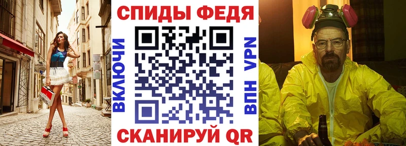 купить  сайты  omg маркетплейс  нарко площадка Telegram  Сухиничи  АМФ Розовый 