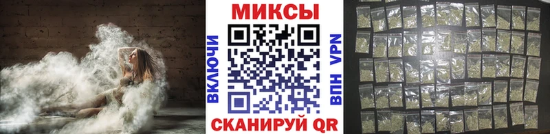 KRAKEN зеркало  купить   Сухиничи  Бутират бутик 
