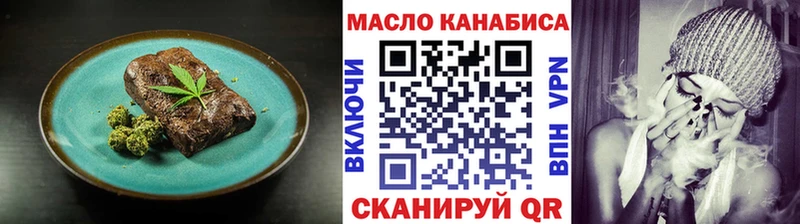 Canna-Cookies конопля  Сухиничи 