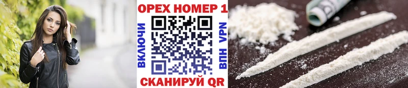 Кокаин 98%  Сухиничи 