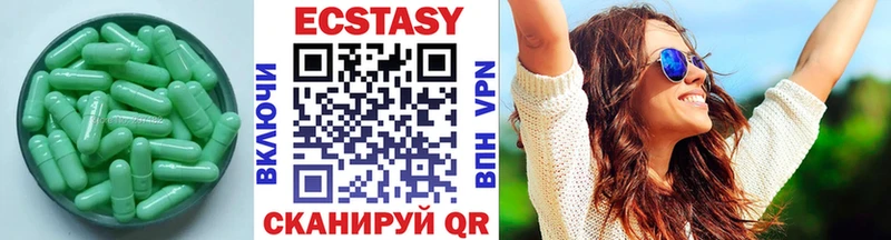 наркошоп  Сухиничи  Ecstasy TESLA 