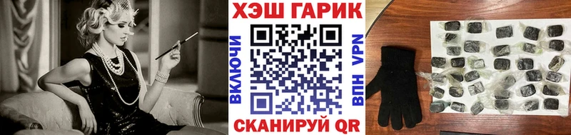 цена наркотик  мориарти формула  ГАШИШ гарик  Сухиничи 