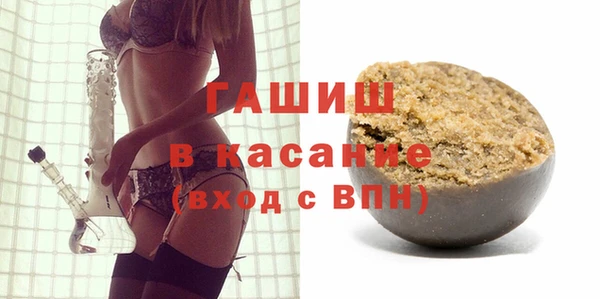 шишки Нея
