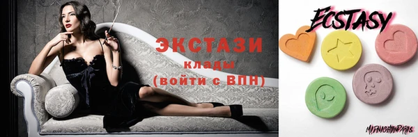 spice Нефтекумск
