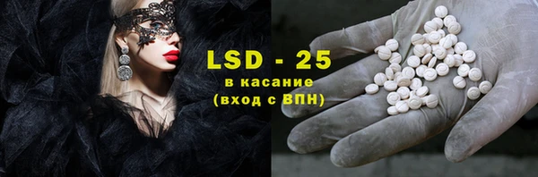 соль курить ск Валуйки