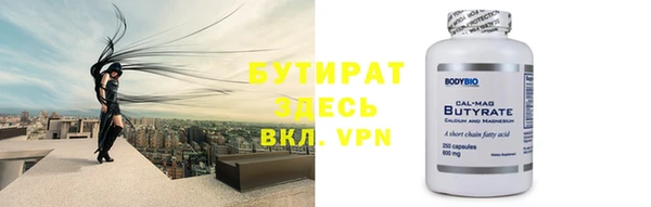 гашишное масло Нефтегорск