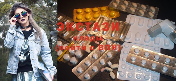 spice Нефтекумск