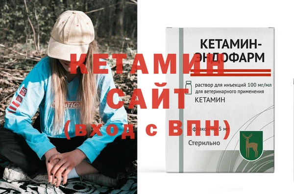 spice Нефтекумск
