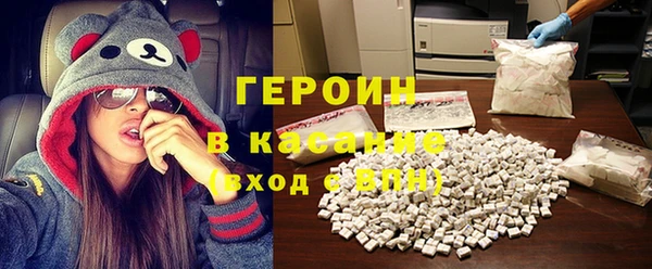 шишки Нея