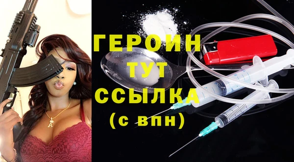 шишки Нея