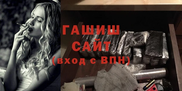 шишки Нея