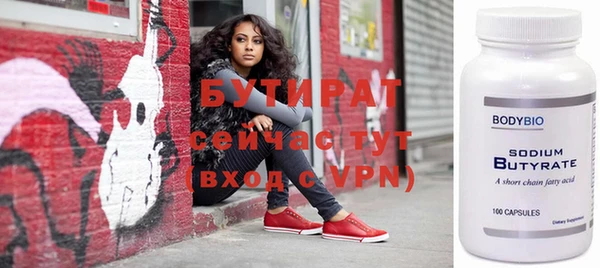 шишки Нея
