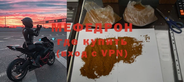 гашишное масло Нефтегорск