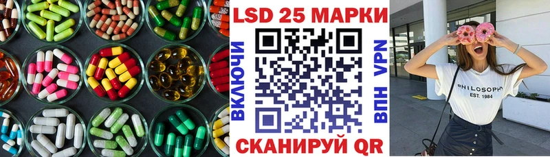 ЛСД экстази кислота  Сухиничи 