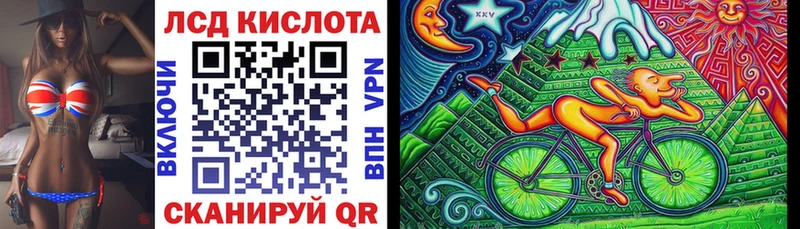 купить наркоту Сухиничи Марки 25I-NBOMe 1,5мг